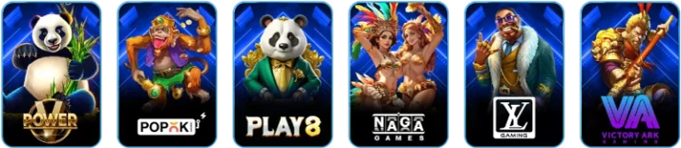 ค่ายเกม